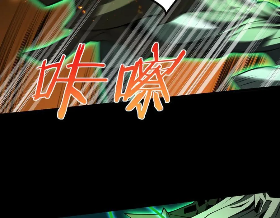 50你终于来了！77