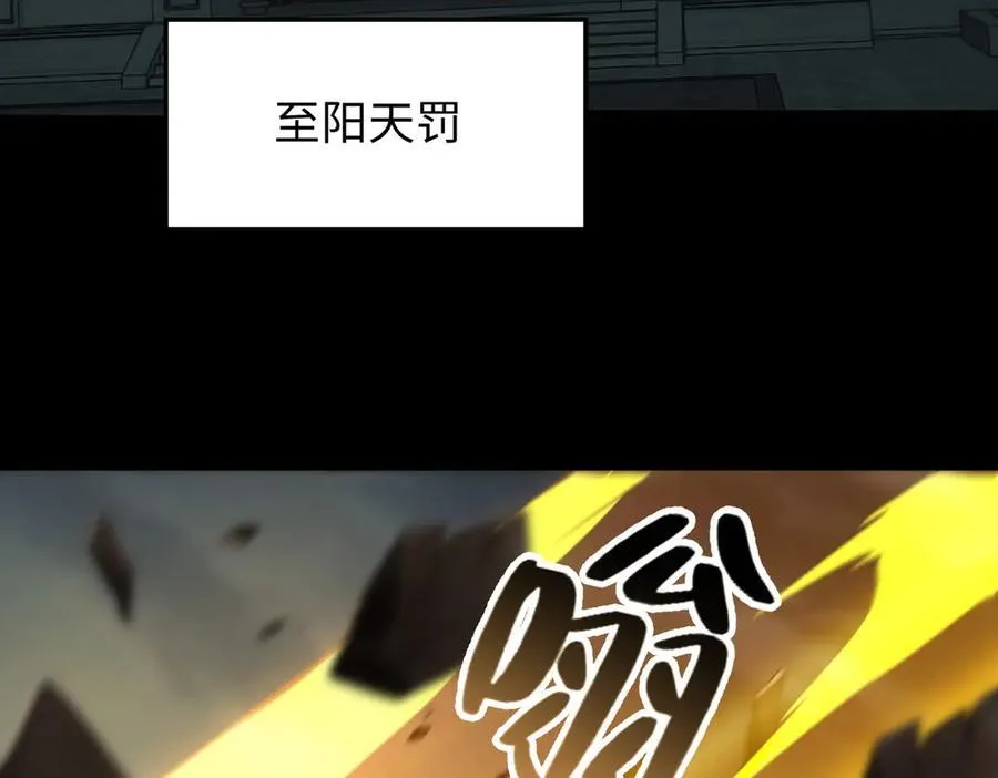 48镜月宗65