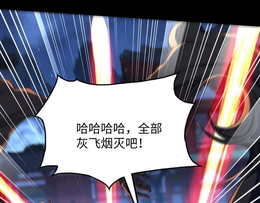 50你终于来了！11