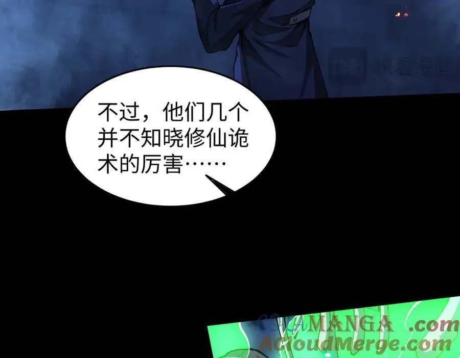 50你终于来了！20
