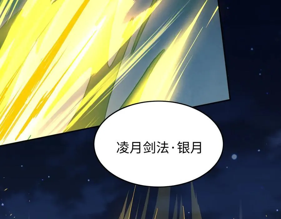 50你终于来了！83