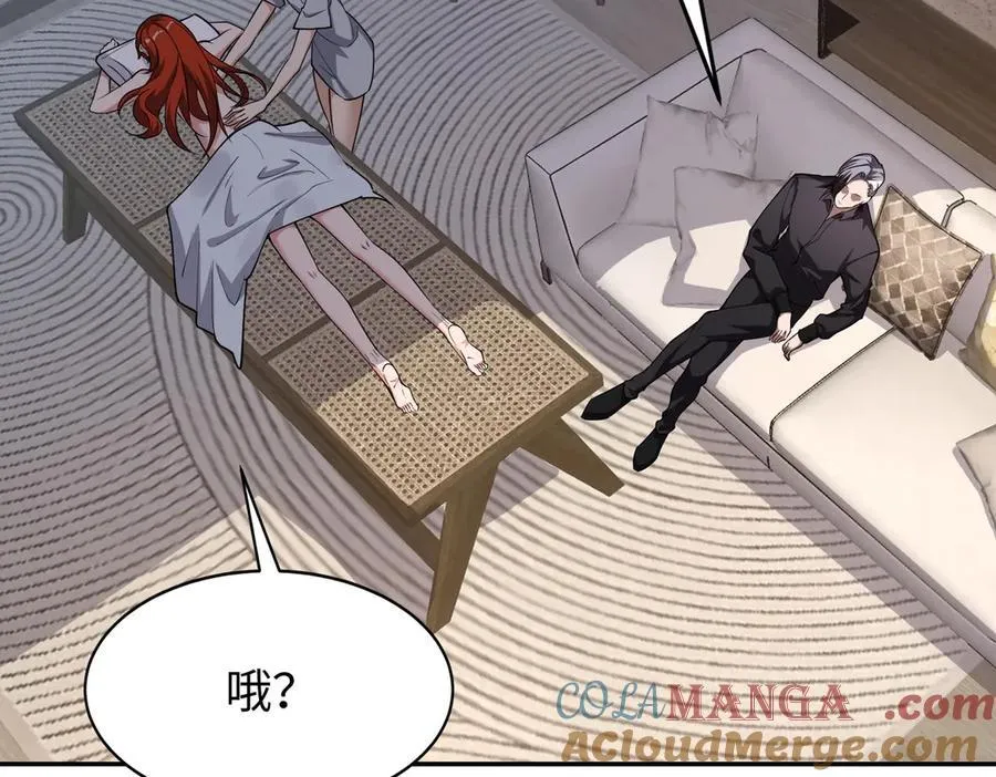 48镜月宗88