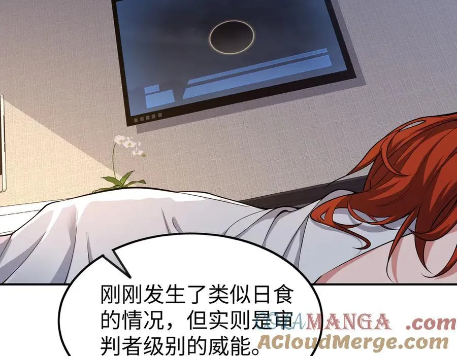 48镜月宗96
