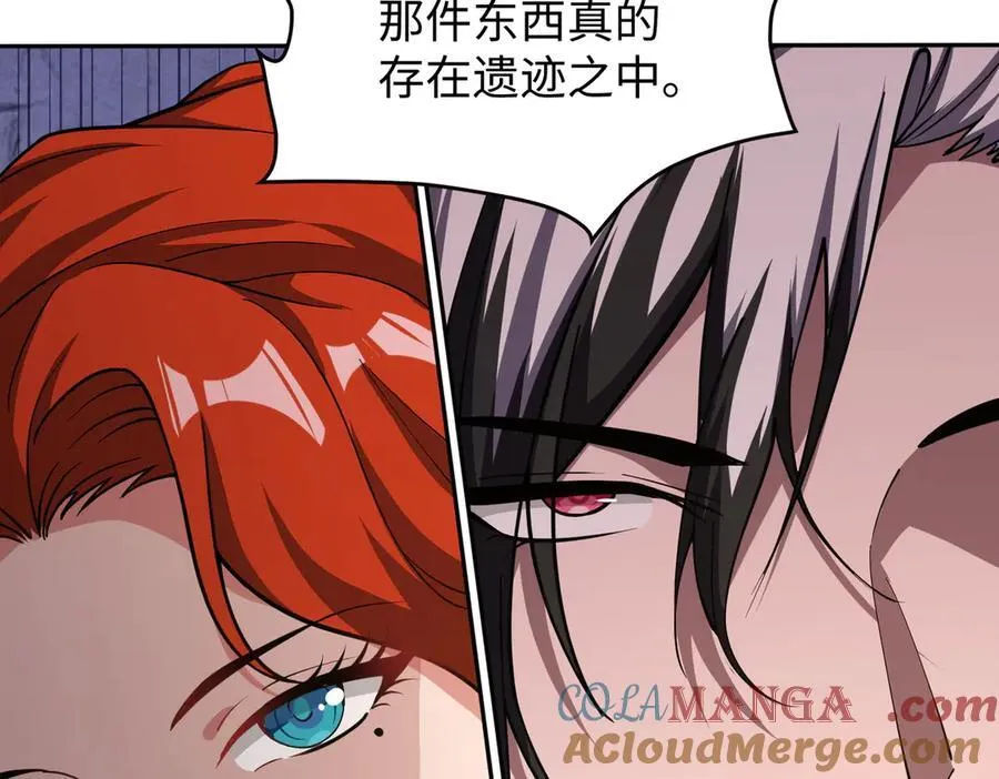 48镜月宗104