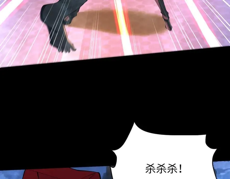 50你终于来了！13