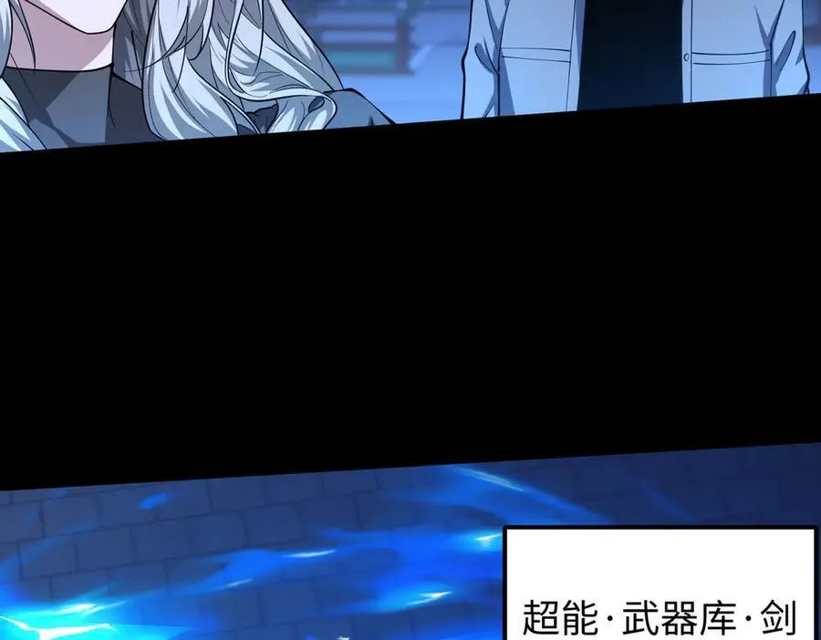 50你终于来了！30
