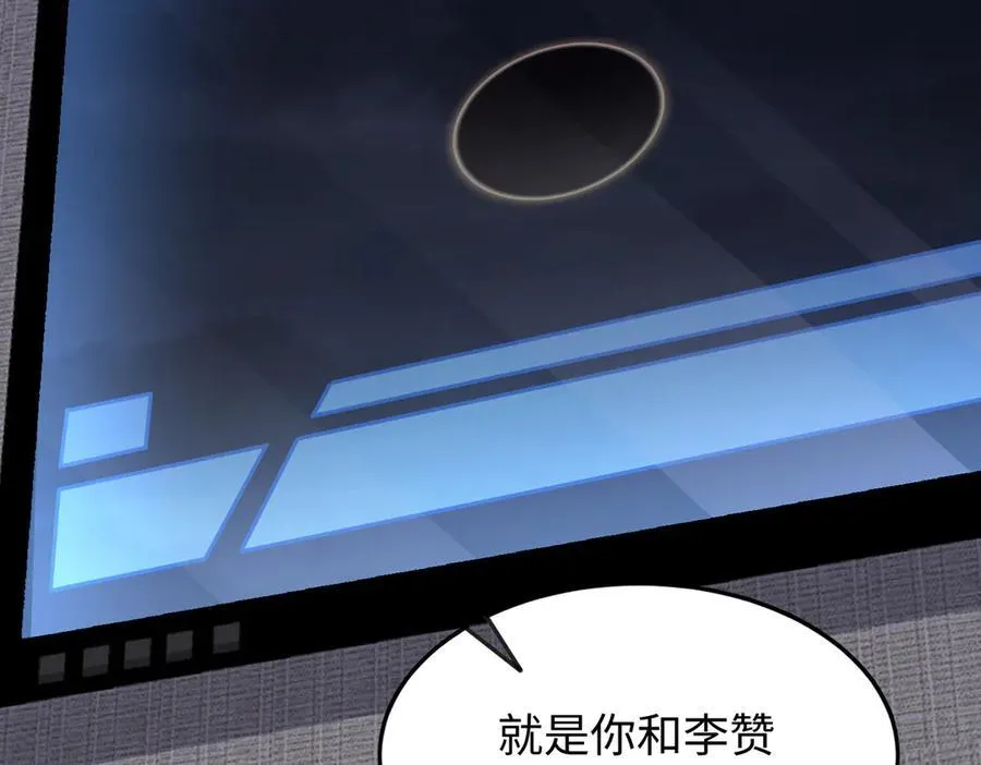 48镜月宗99