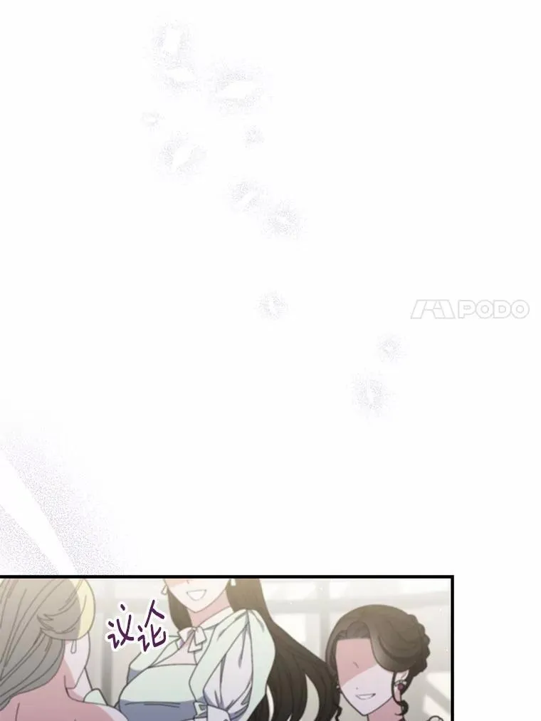 51.狩猎大会103
