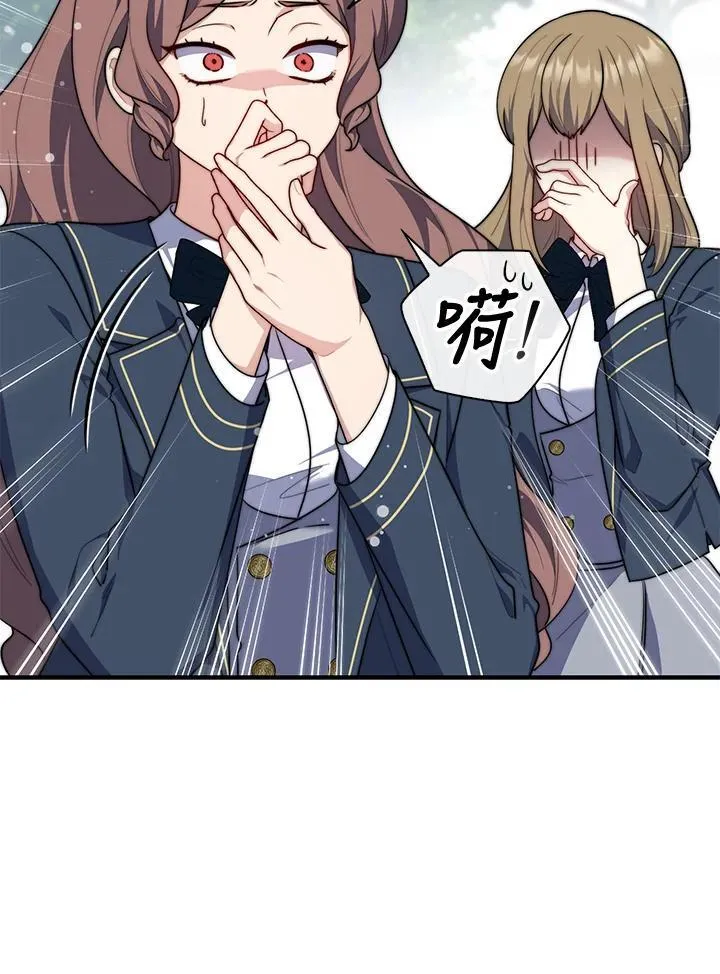 第32话124
