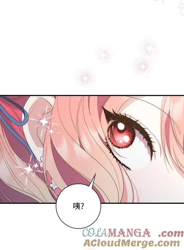 第10话28