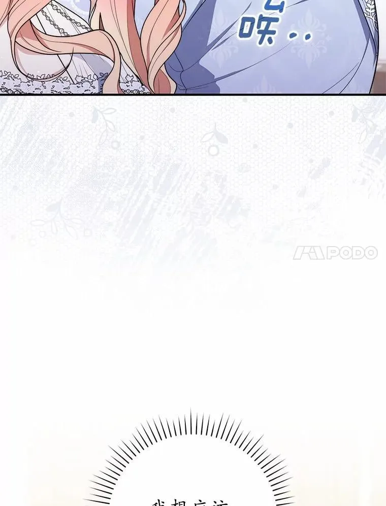 45.演技19