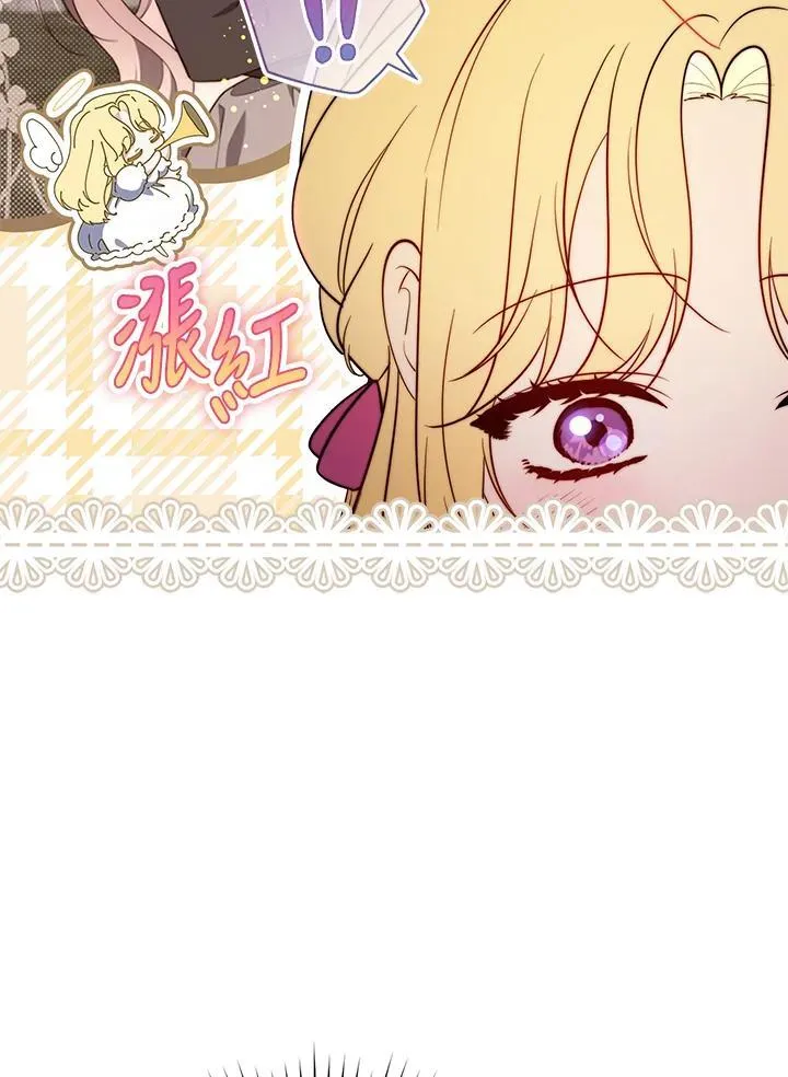 第32话78