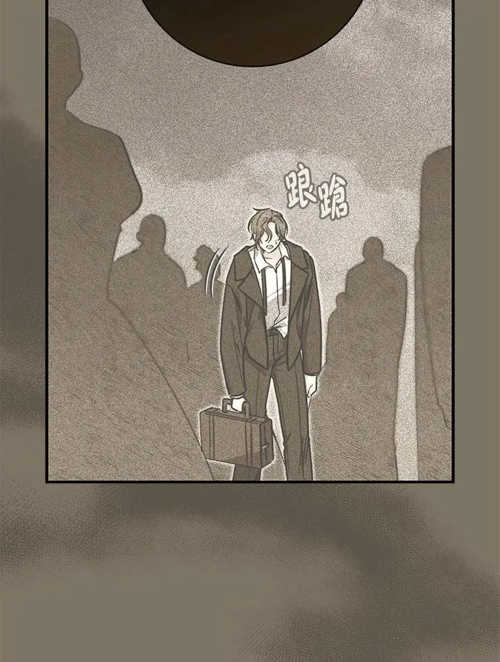 第40话118