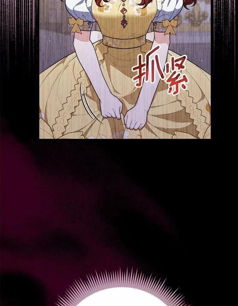 45.演技114