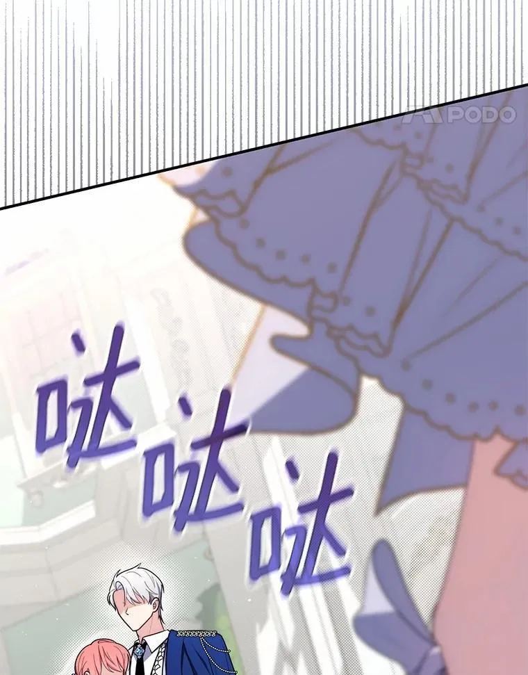 46.反击77