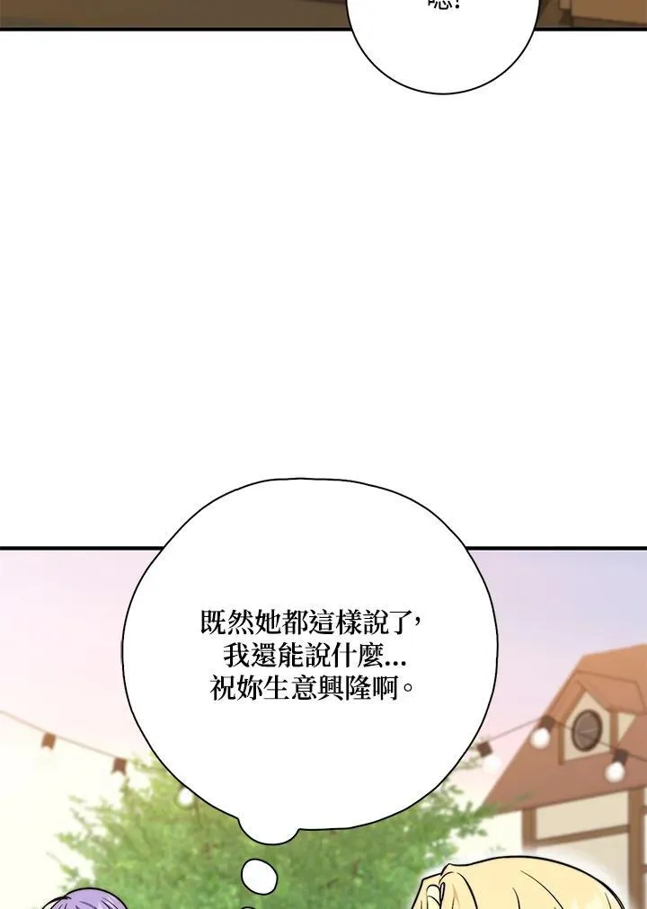 第35话102