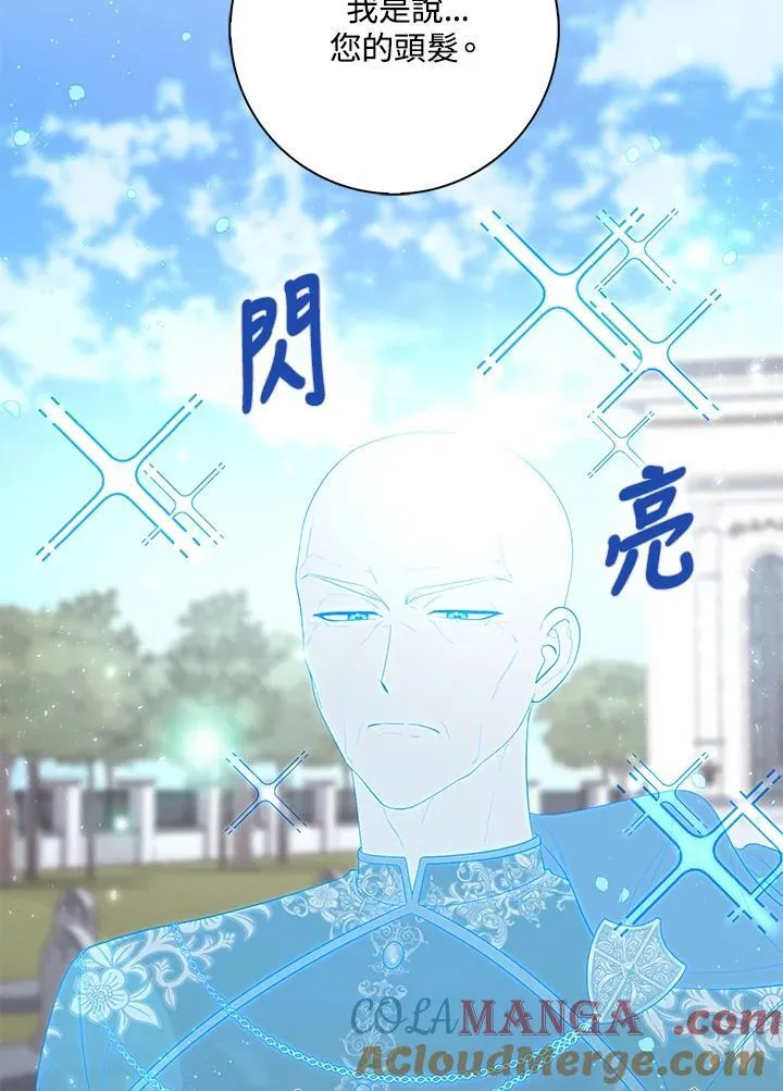 第11话100
