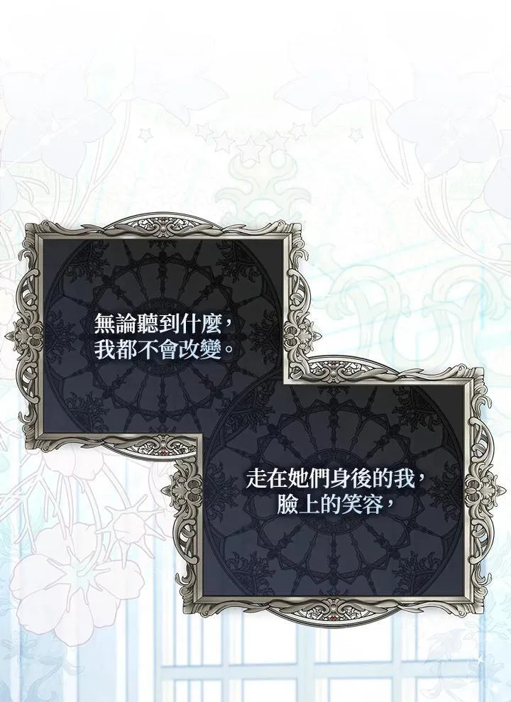 第39话131