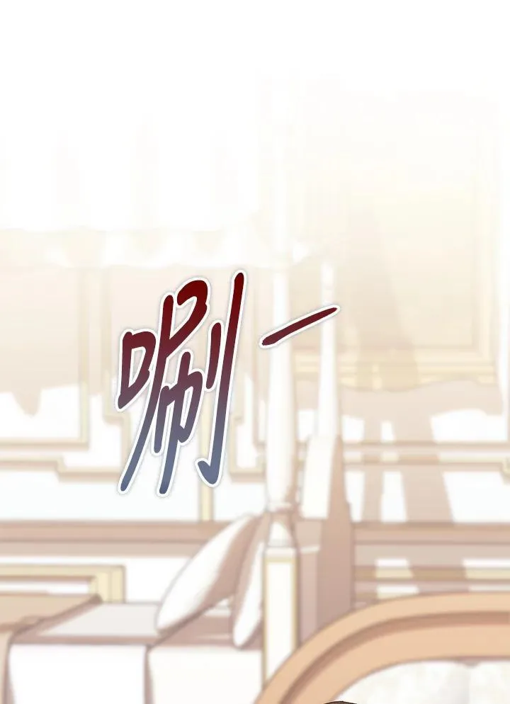 第7话110
