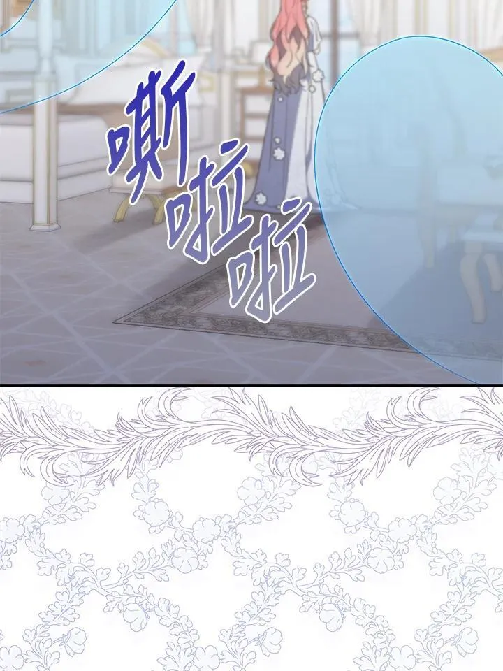 第7话35