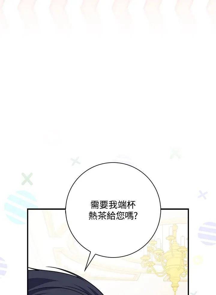 第40话46