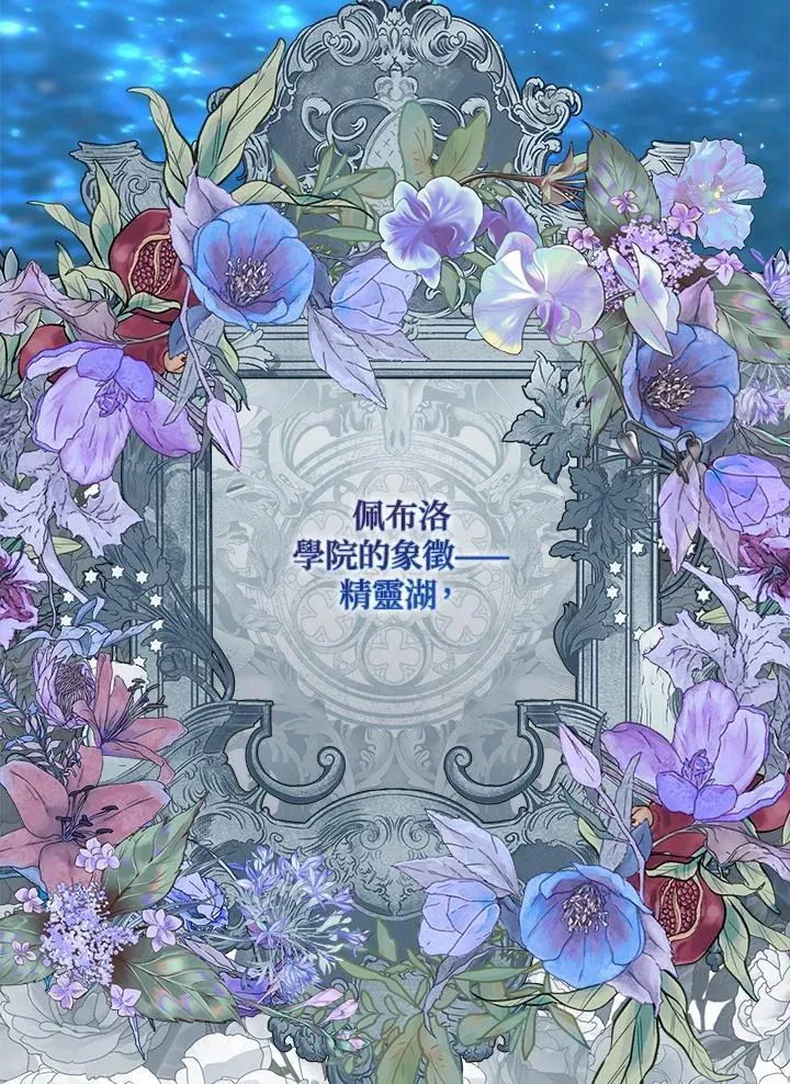 第17话61