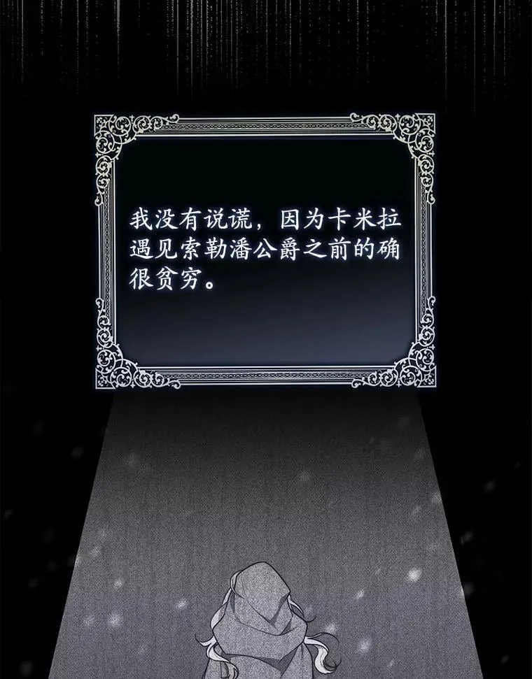 50.新的计划29