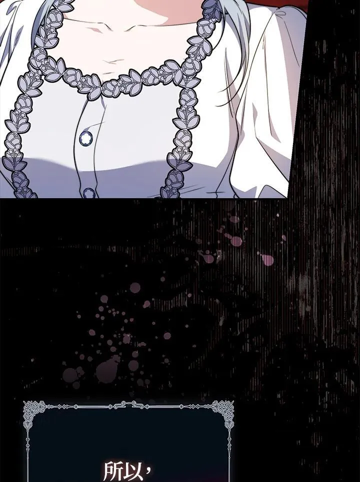 第39话26