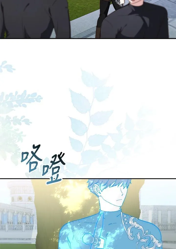 第15话102