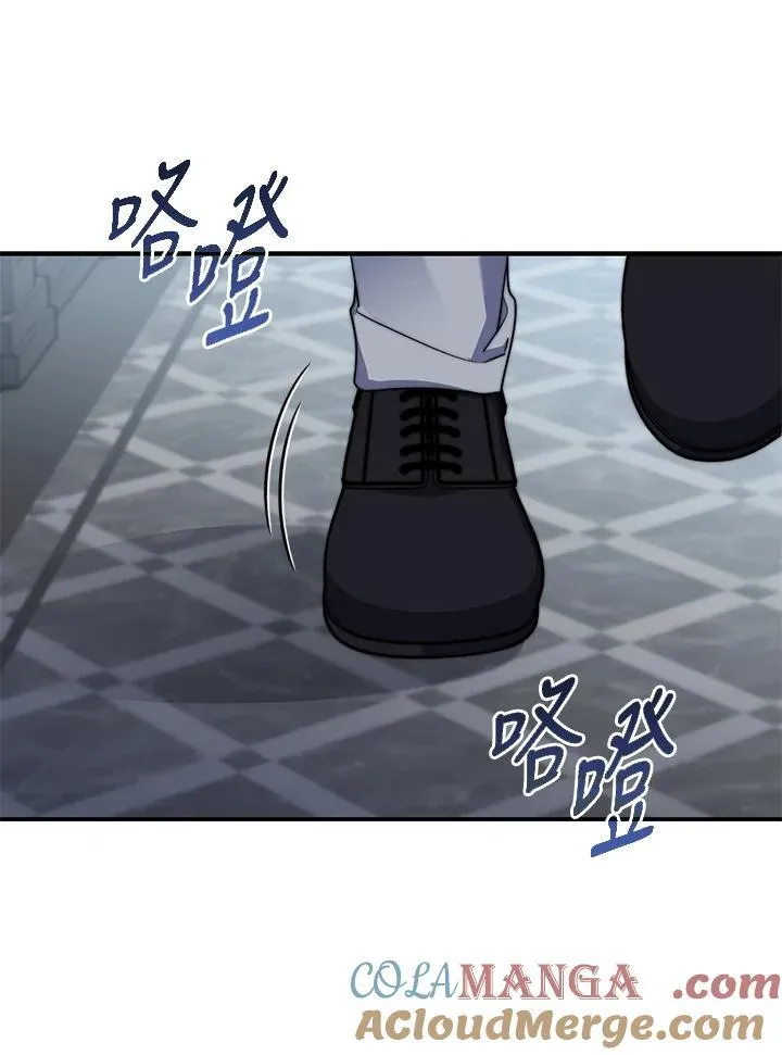 第33话80