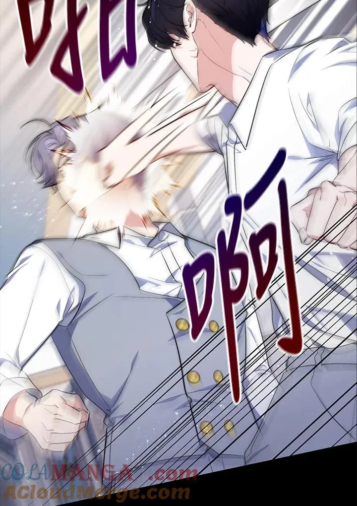 第39话80