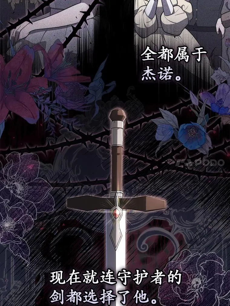 48.如愿42