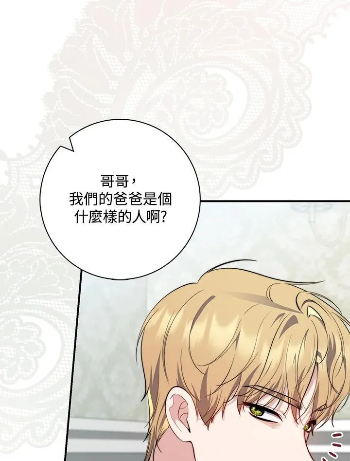 第31话27