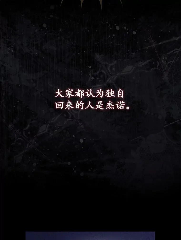 48.如愿67