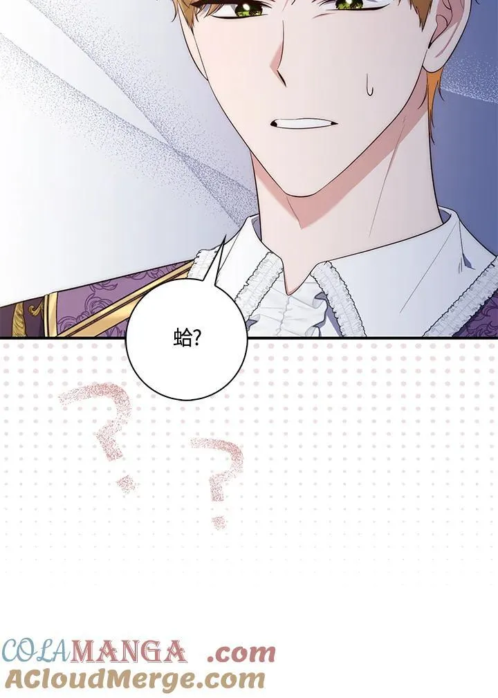 第13话36