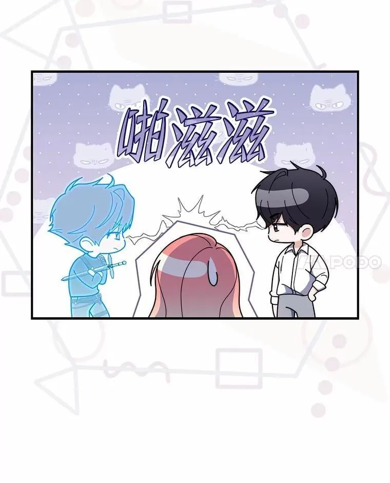 50.新的计划65