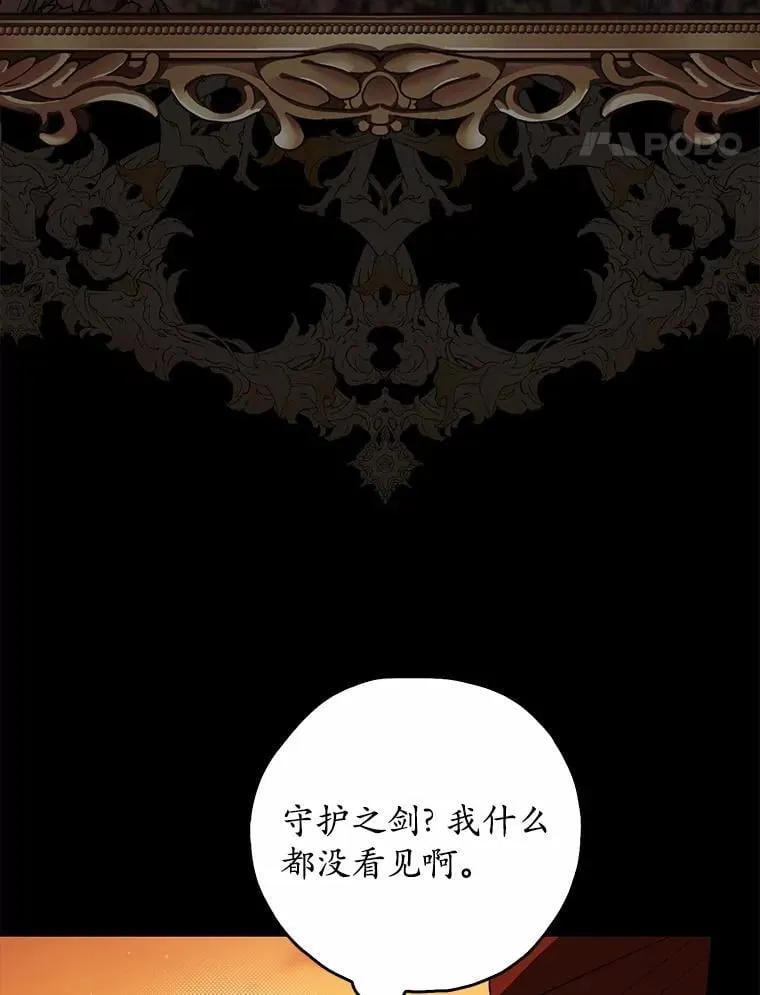 48.如愿23