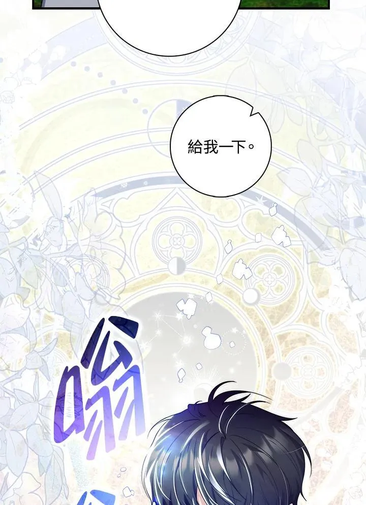 第29话21