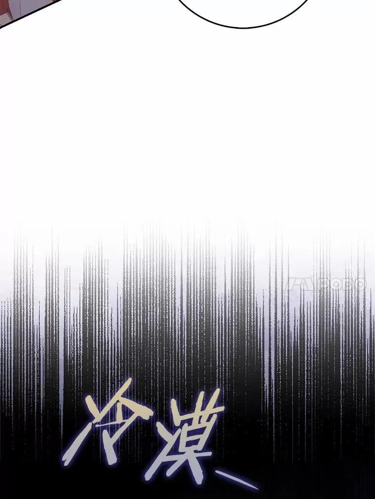 47.暗算失败23