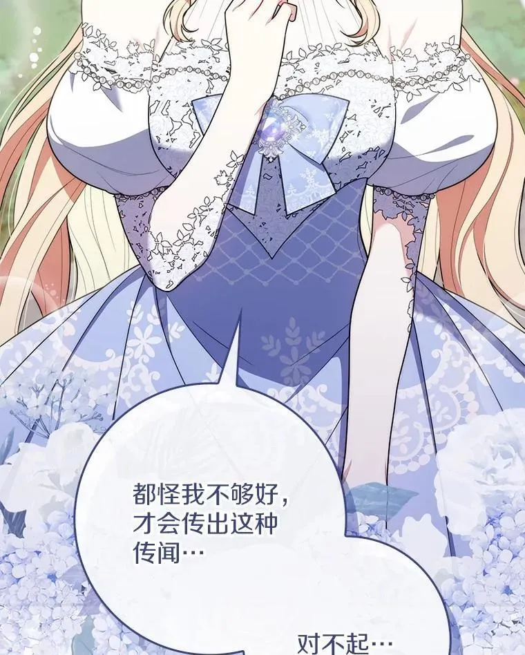 46.反击58
