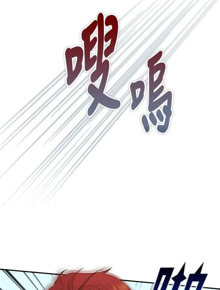 第16话38