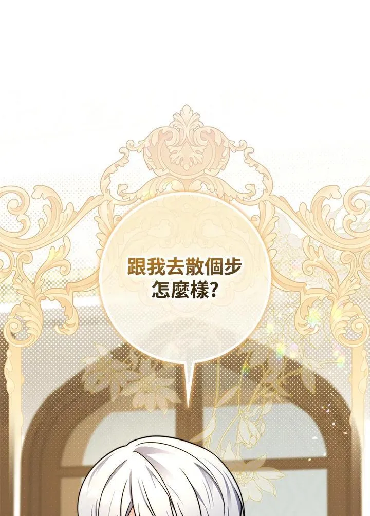 第34话114