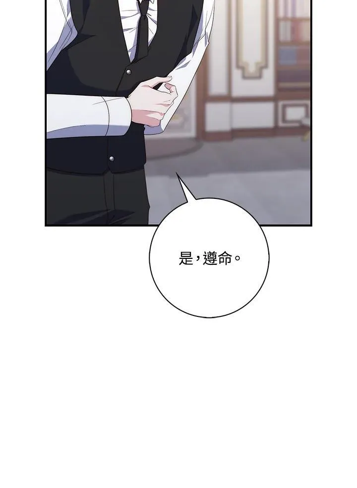 第7话69