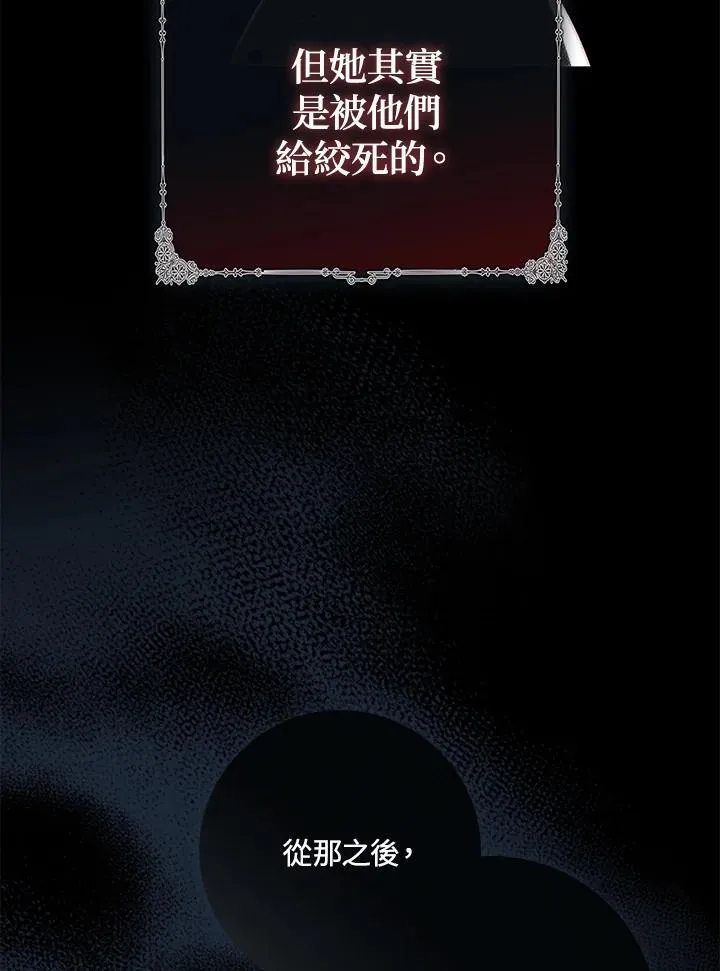 第41话3
