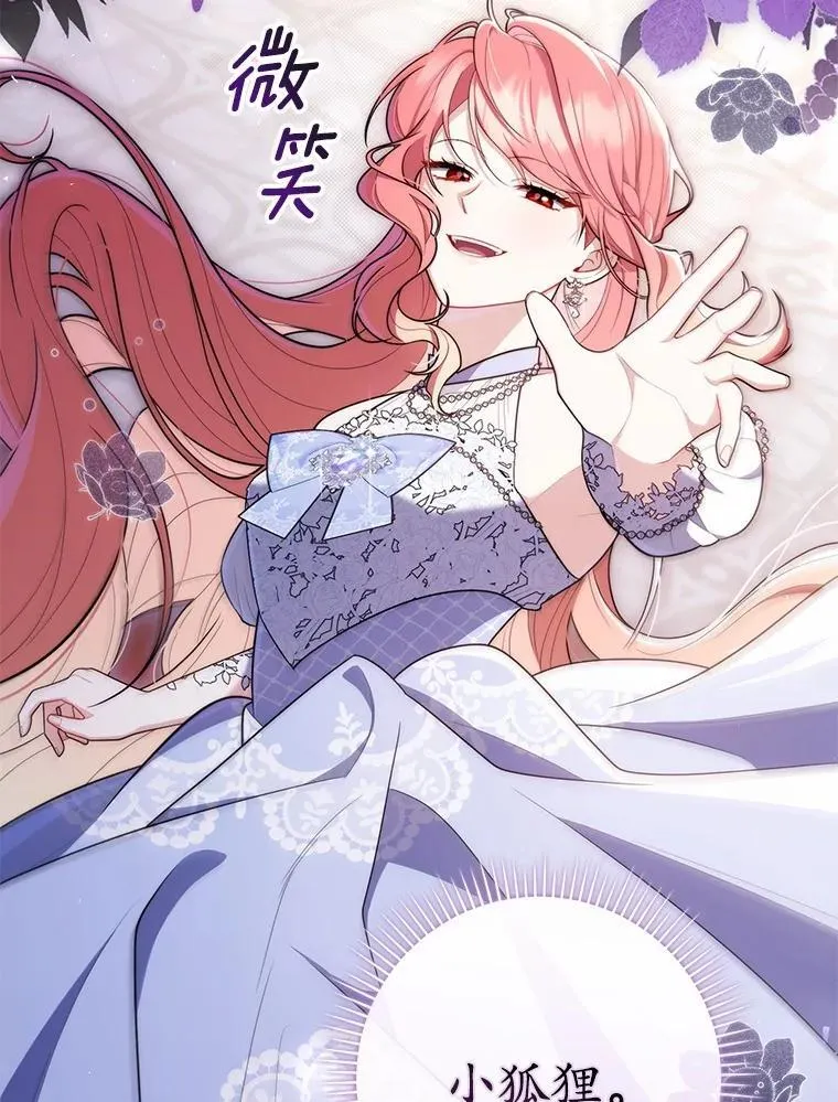 47.暗算失败7