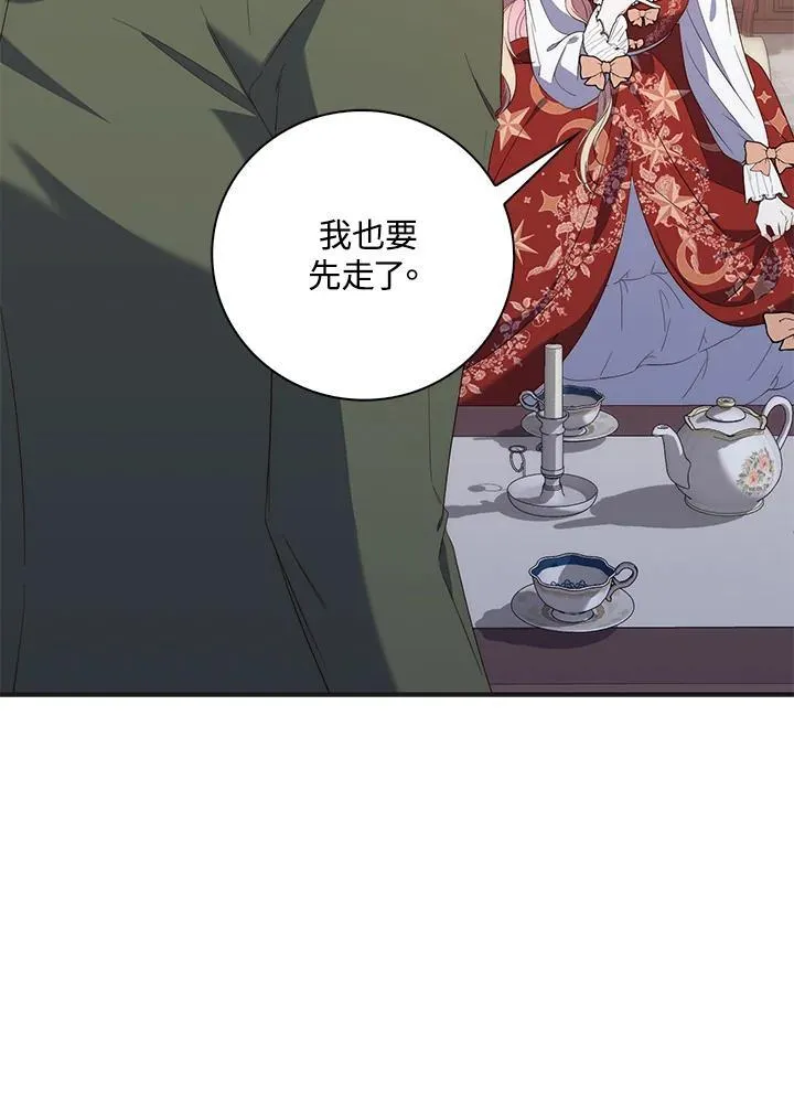 第8话49