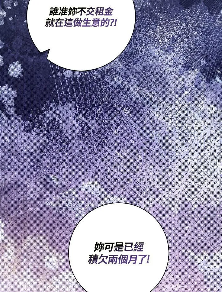 第35话111