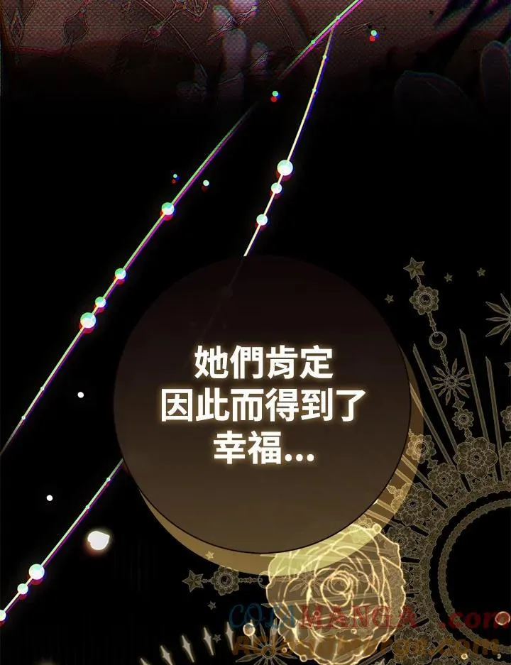 第42话84