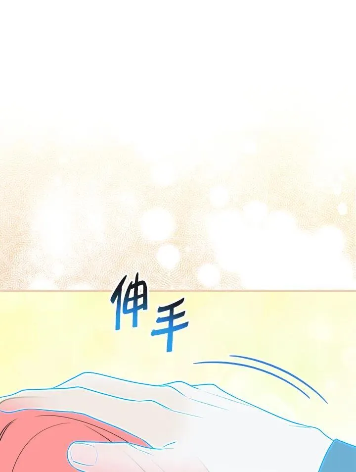 第25话47