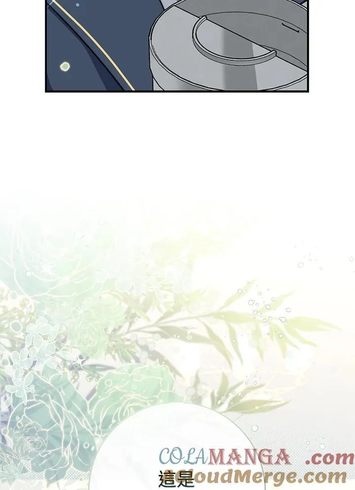 第31话124